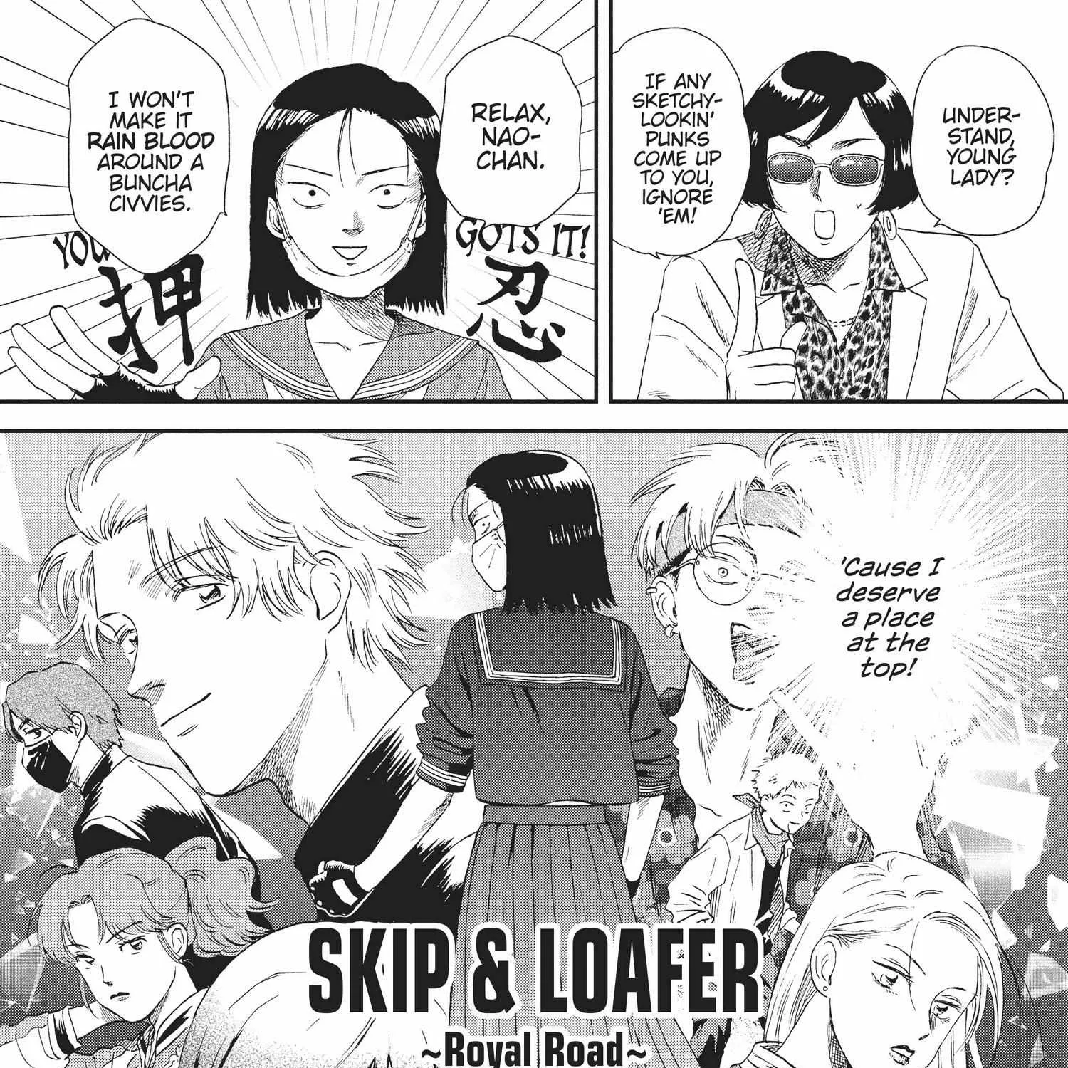 Read Skip to Loafer chapter 6.1 image 342 on Lezhin