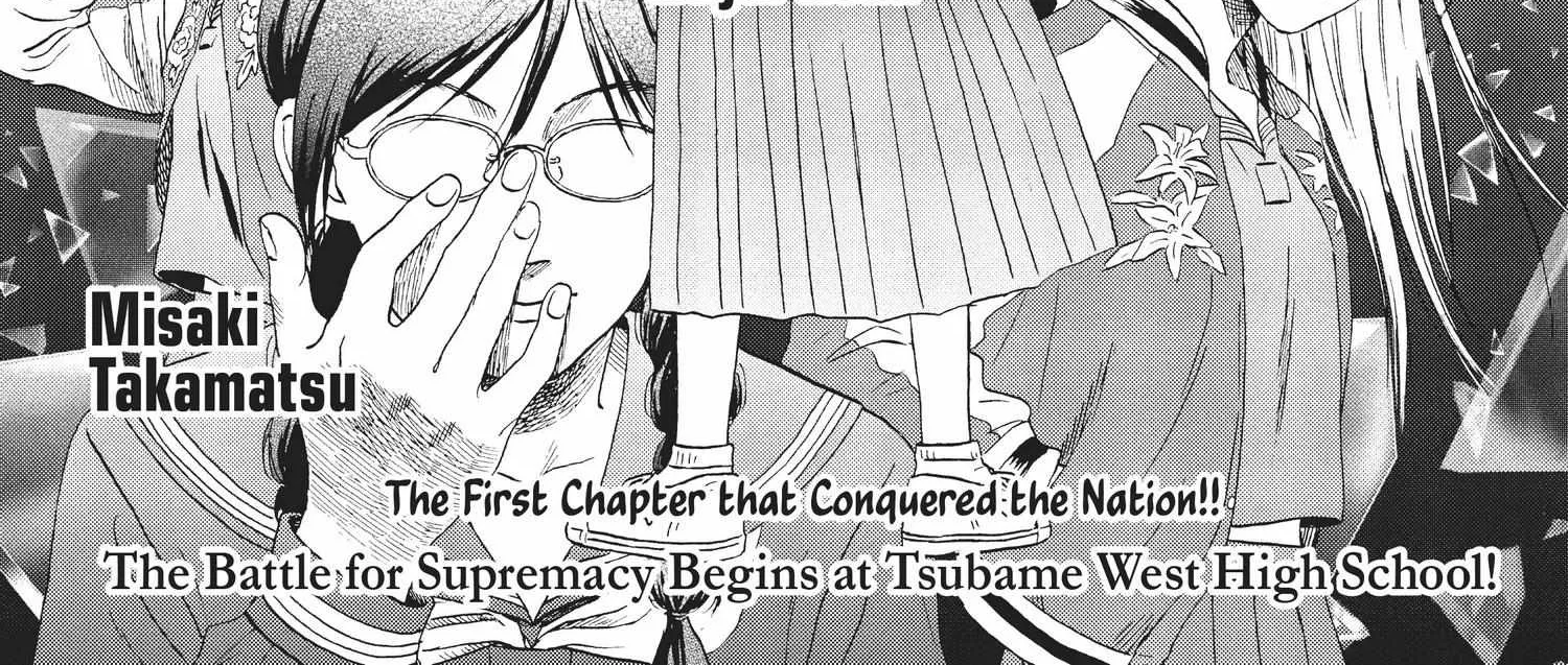 Read Skip to Loafer chapter 6.1 image 343 on Lezhin