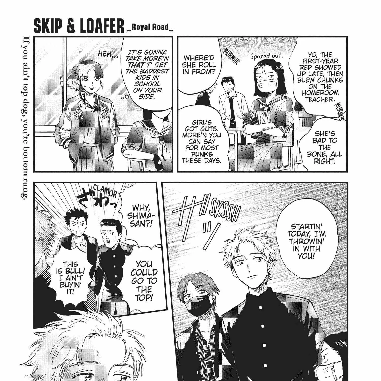 Read Skip to Loafer chapter 6.1 image 344 on Lezhin
