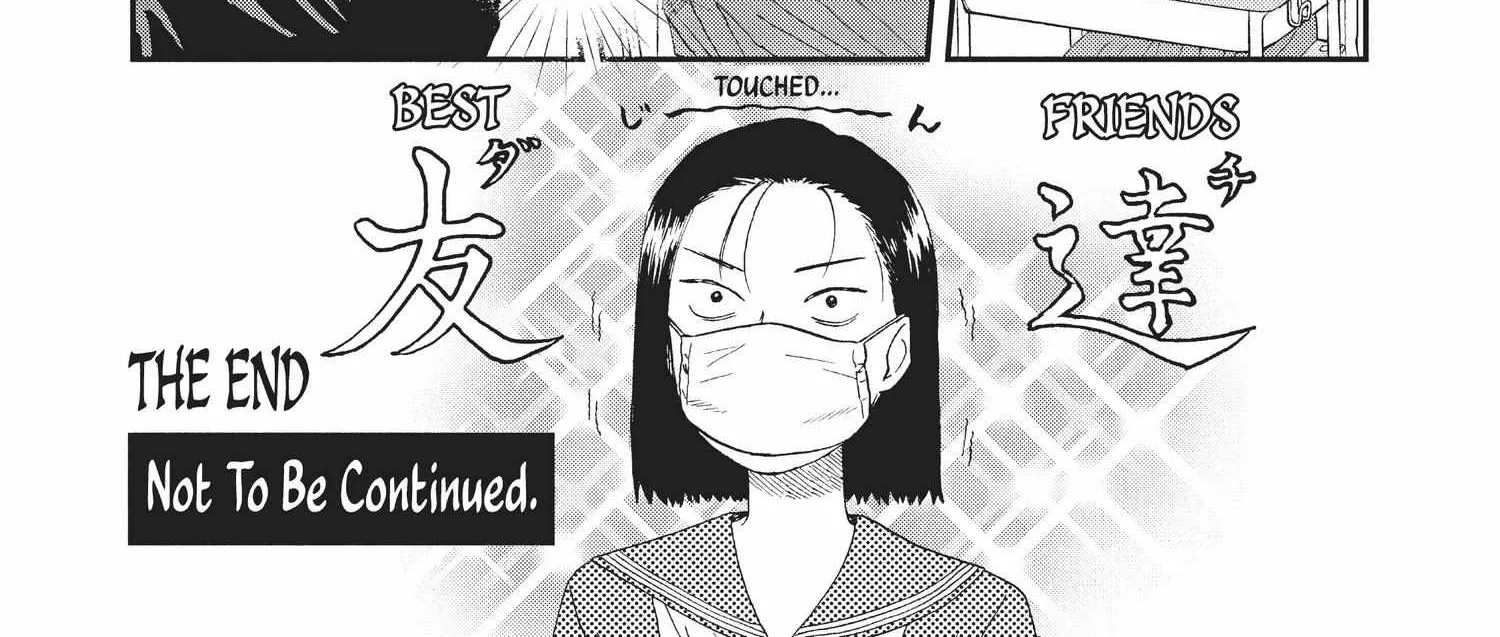 Read Skip to Loafer chapter 6.1 image 347 on Lezhin