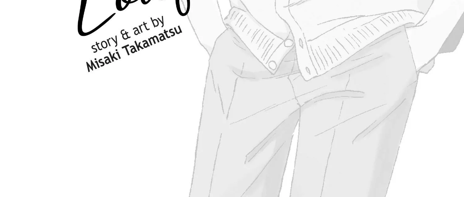 Read Skip to Loafer chapter 6.1 image 4 on Lezhin