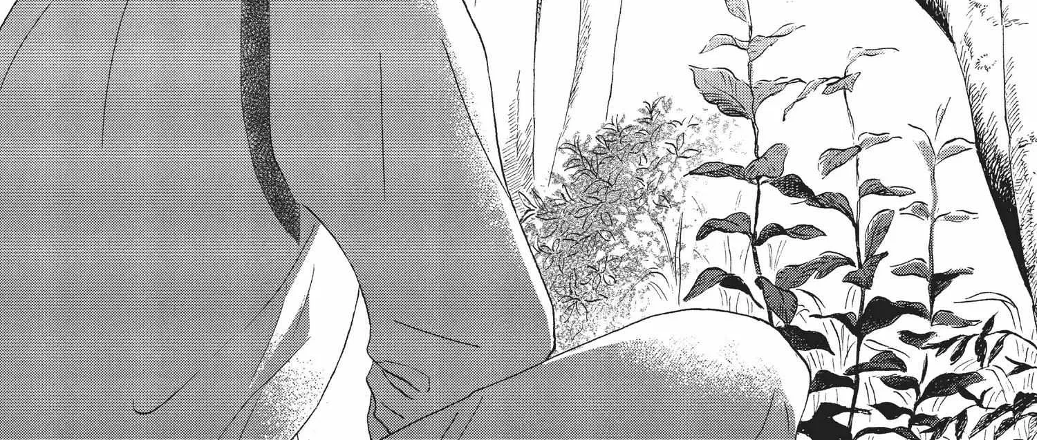 Read Skip to Loafer chapter 6.1 image 44 on Lezhin