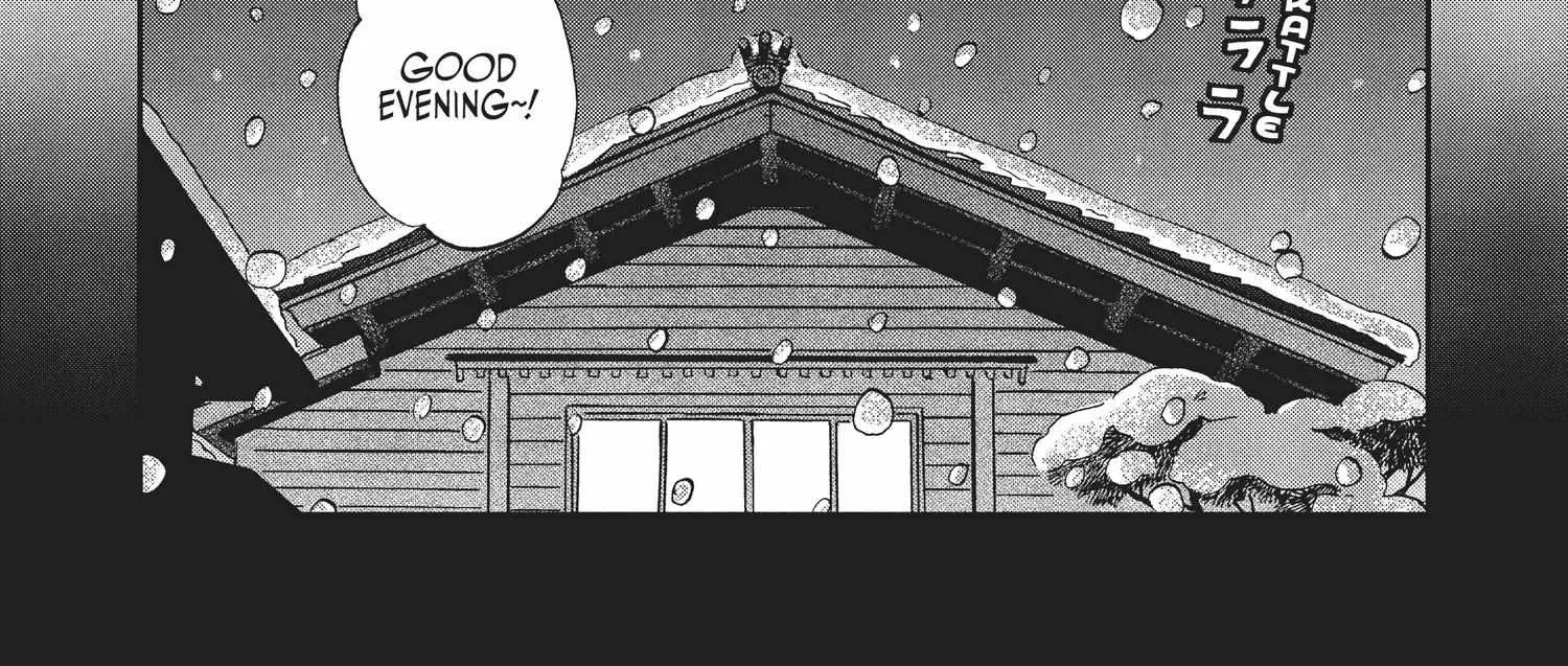 Read Skip to Loafer chapter 6.1 image 46 on Lezhin