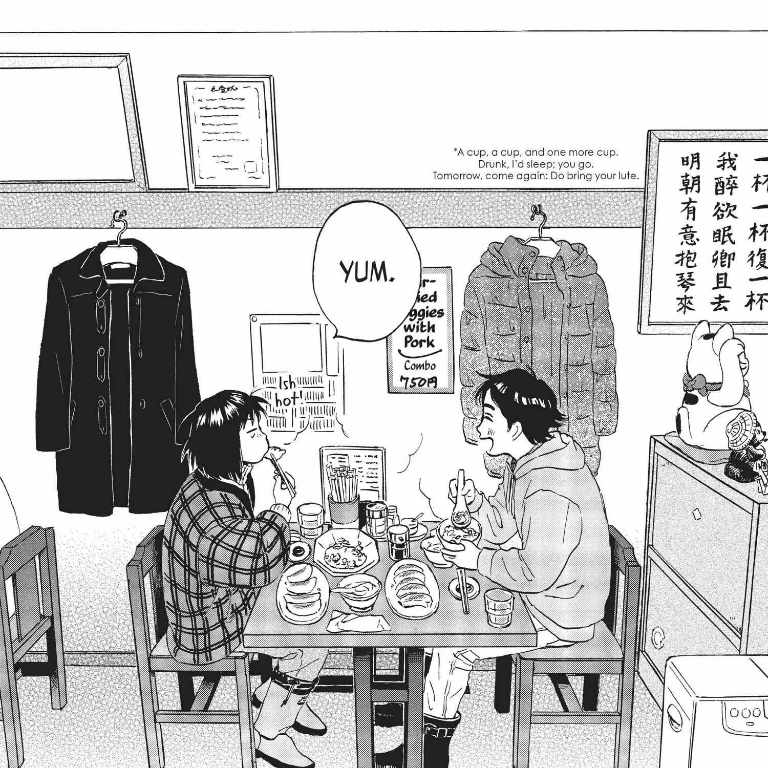 Read Skip to Loafer chapter 6.1 image 53 on Lezhin