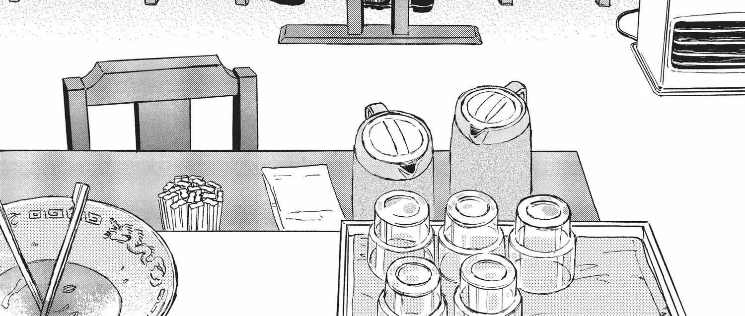 Read Skip to Loafer chapter 6.1 image 54 on Lezhin