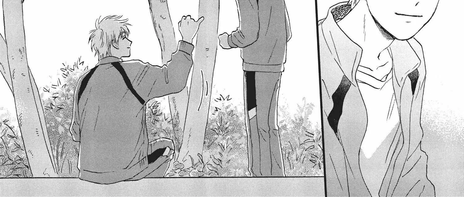 Read Skip to Loafer chapter 6.1 image 58 on Lezhin