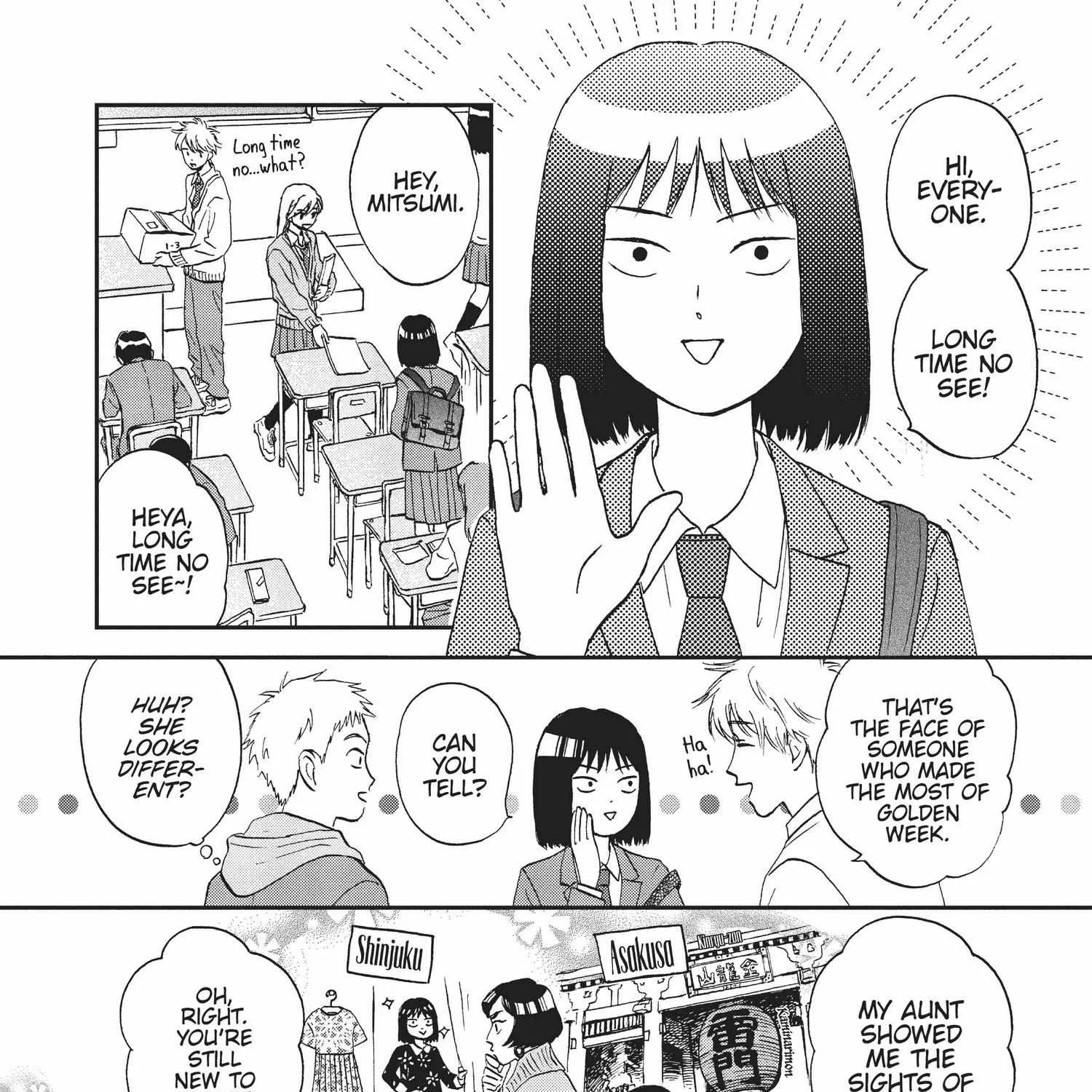 Read Skip to Loafer chapter 6.1 image 65 on Lezhin