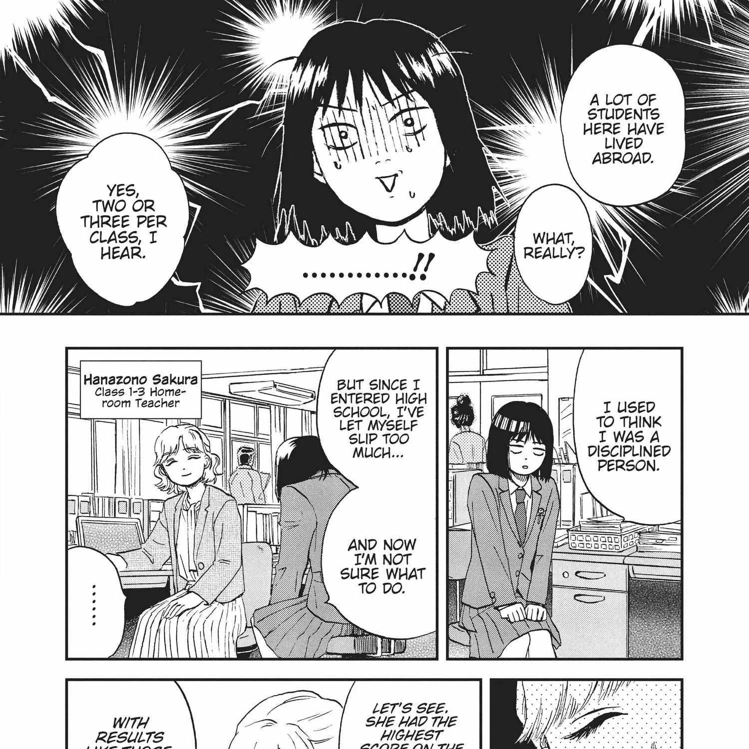 Read Skip to Loafer chapter 6.1 image 69 on Lezhin