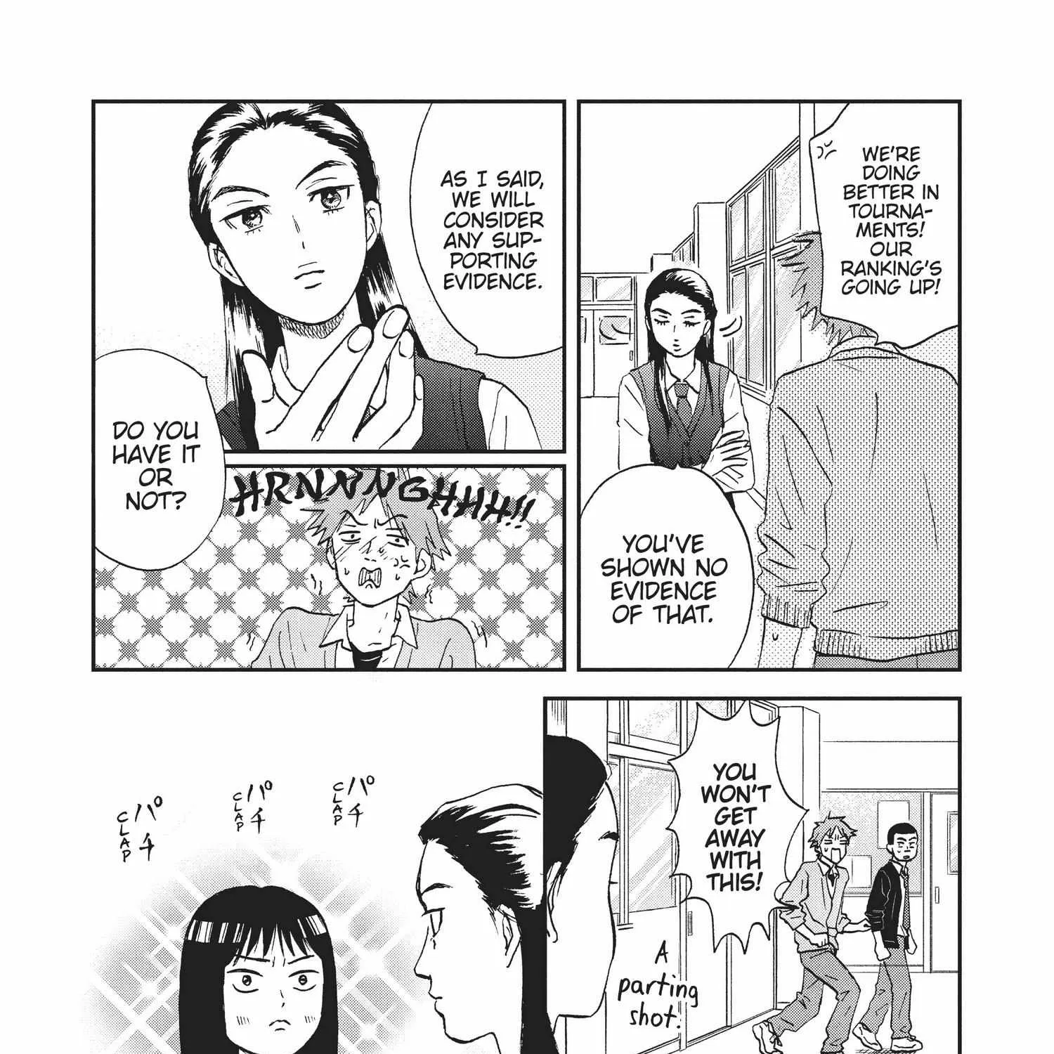 Read Skip to Loafer chapter 6.1 image 73 on Lezhin