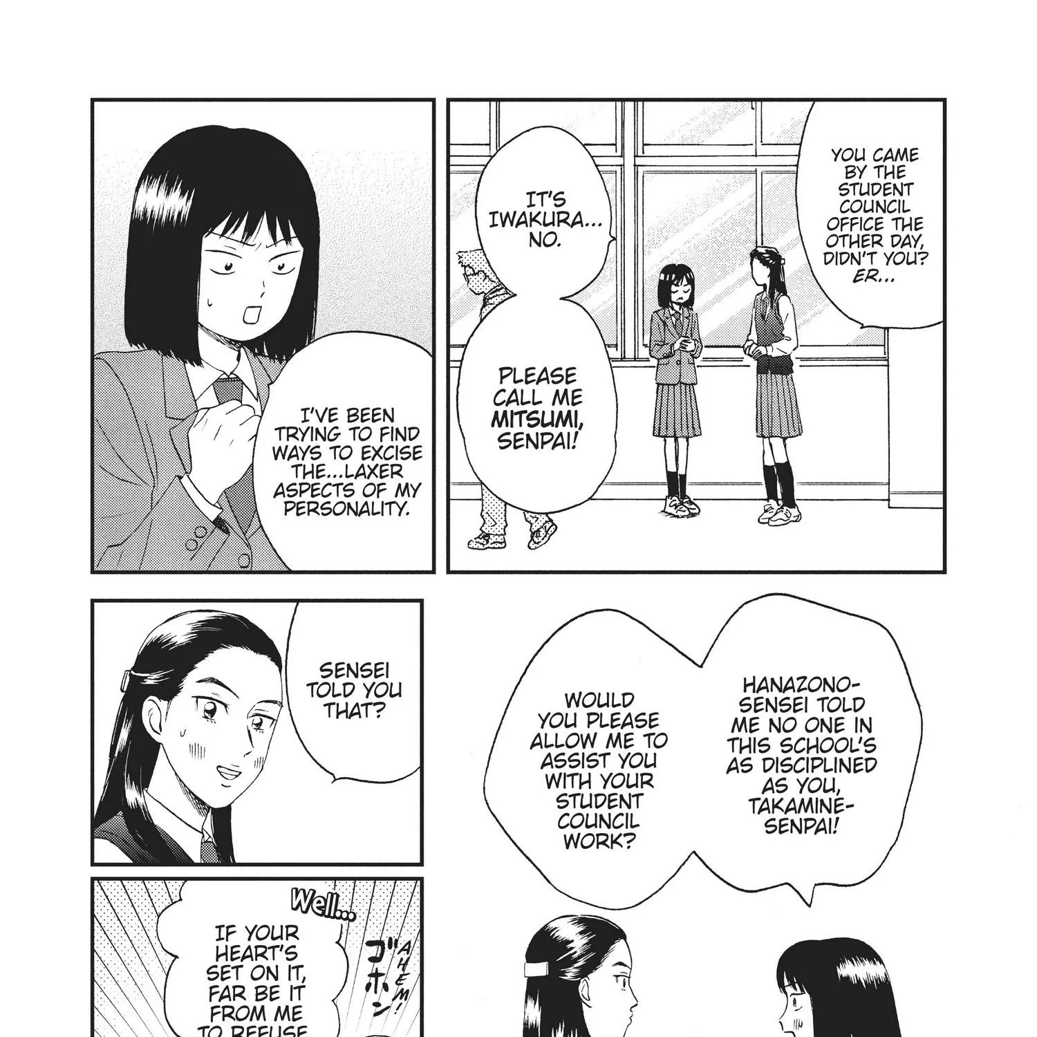Read Skip to Loafer chapter 6.1 image 75 on Lezhin