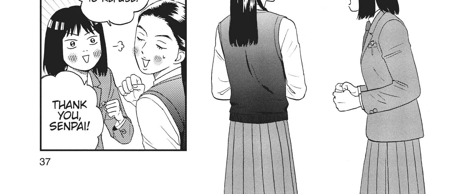 Read Skip to Loafer chapter 6.1 image 76 on Lezhin