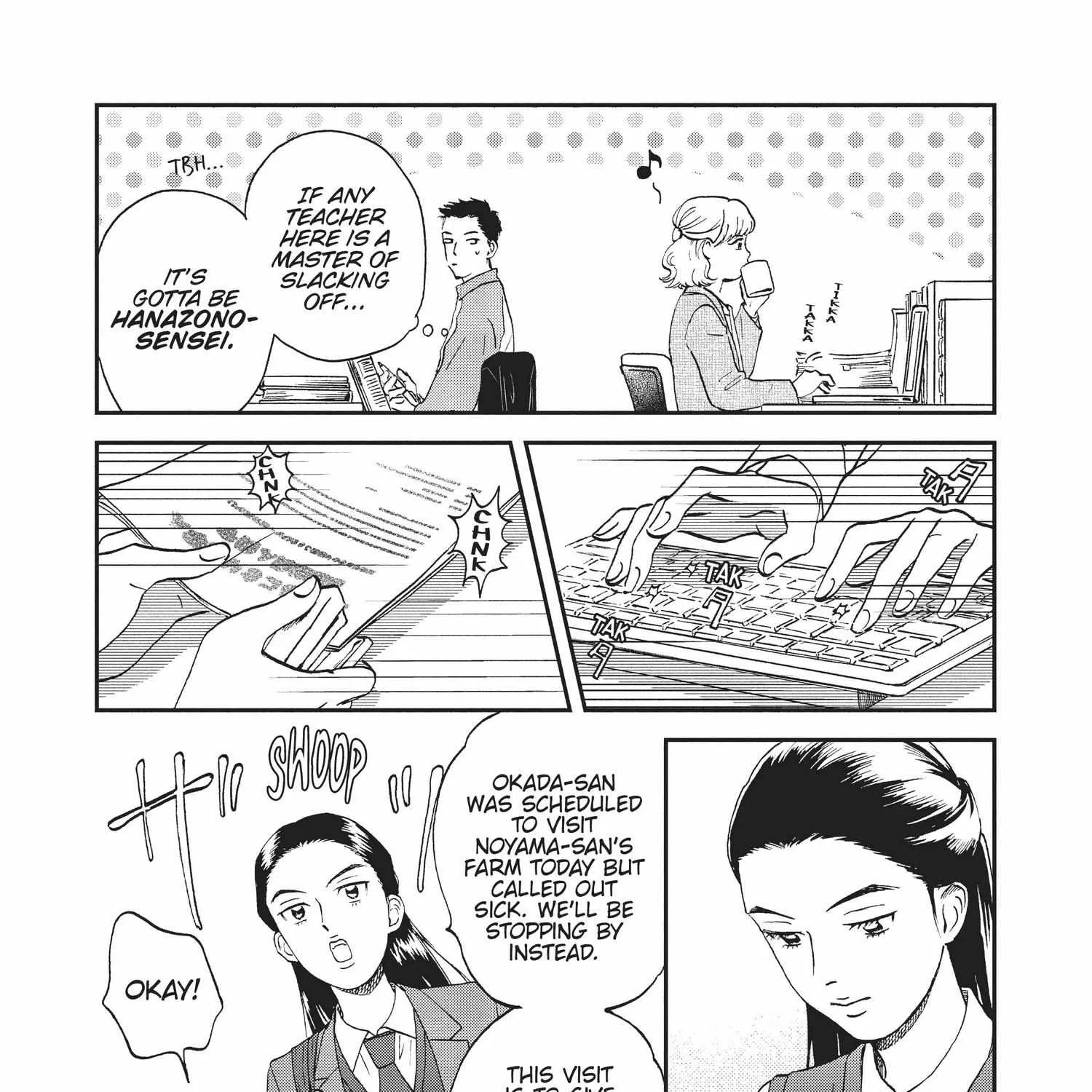Read Skip to Loafer chapter 6.1 image 77 on Lezhin
