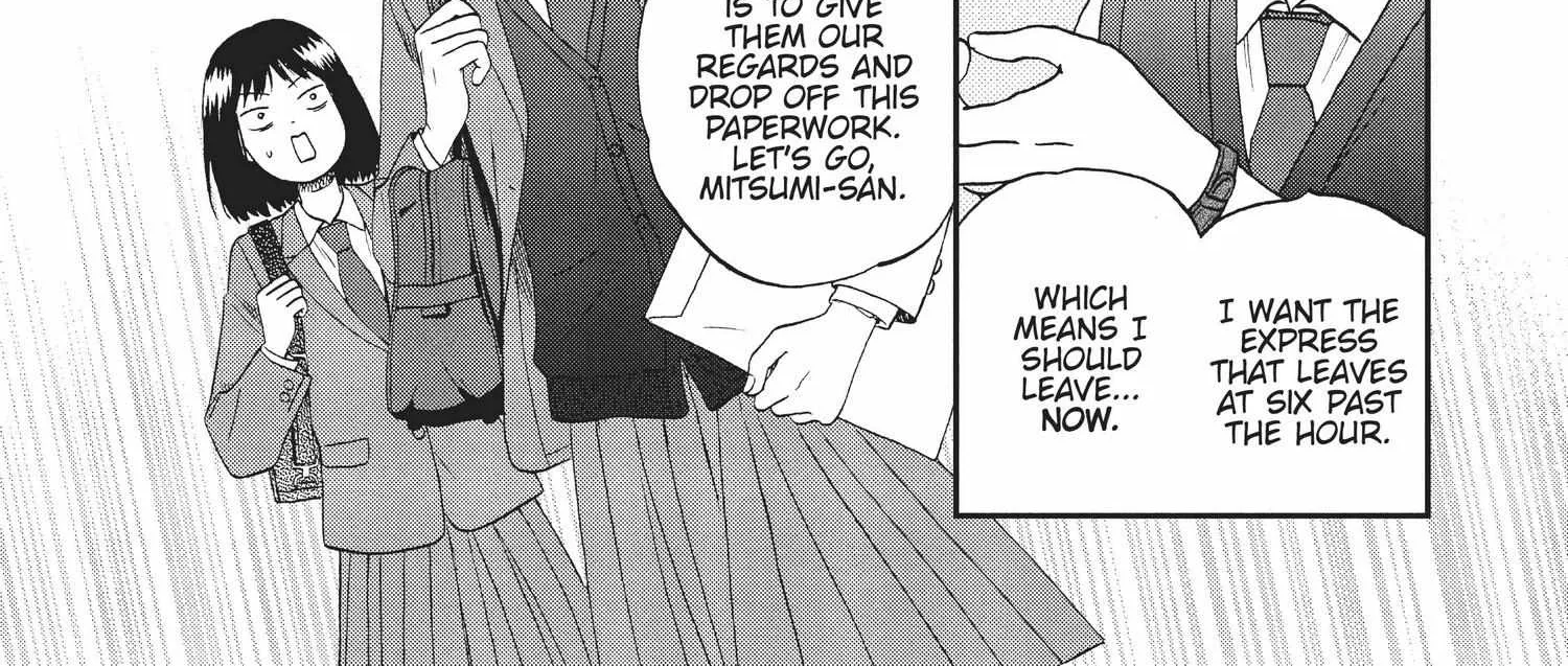 Read Skip to Loafer chapter 6.1 image 78 on Lezhin