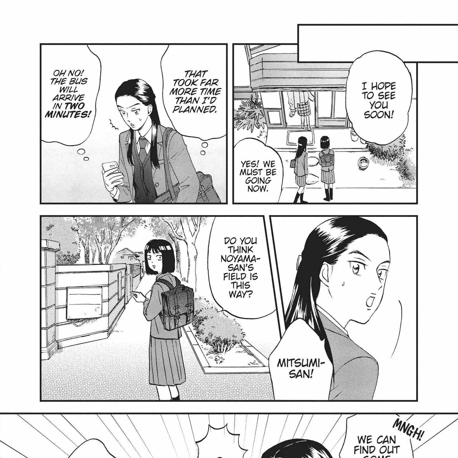 Read Skip to Loafer chapter 6.1 image 85 on Lezhin