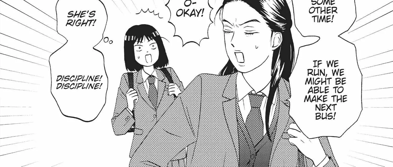 Read Skip to Loafer chapter 6.1 image 86 on Lezhin