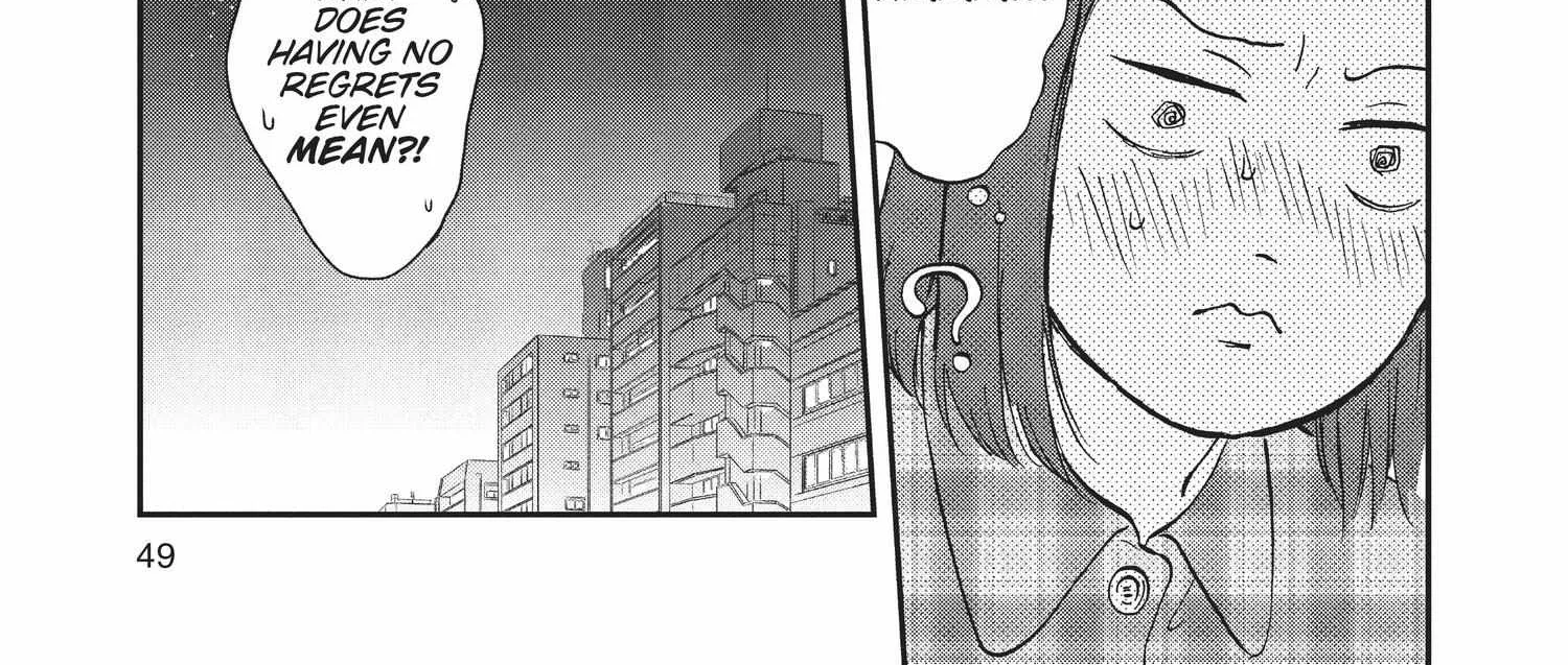 Read Skip to Loafer chapter 6.1 image 97 on Lezhin