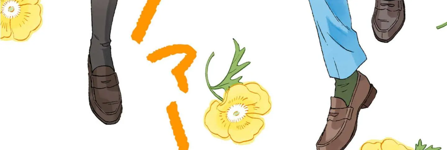 Read Skip to Loafer chapter 6 image 1 on Lezhin