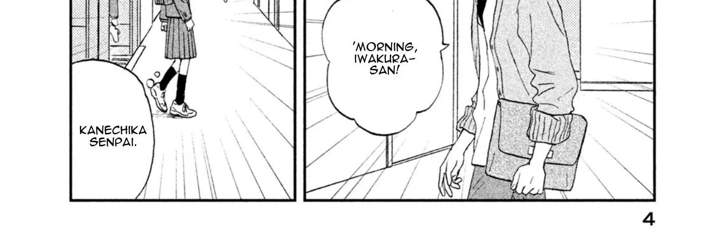 Read Skip to Loafer chapter 6 image 11 on Lezhin