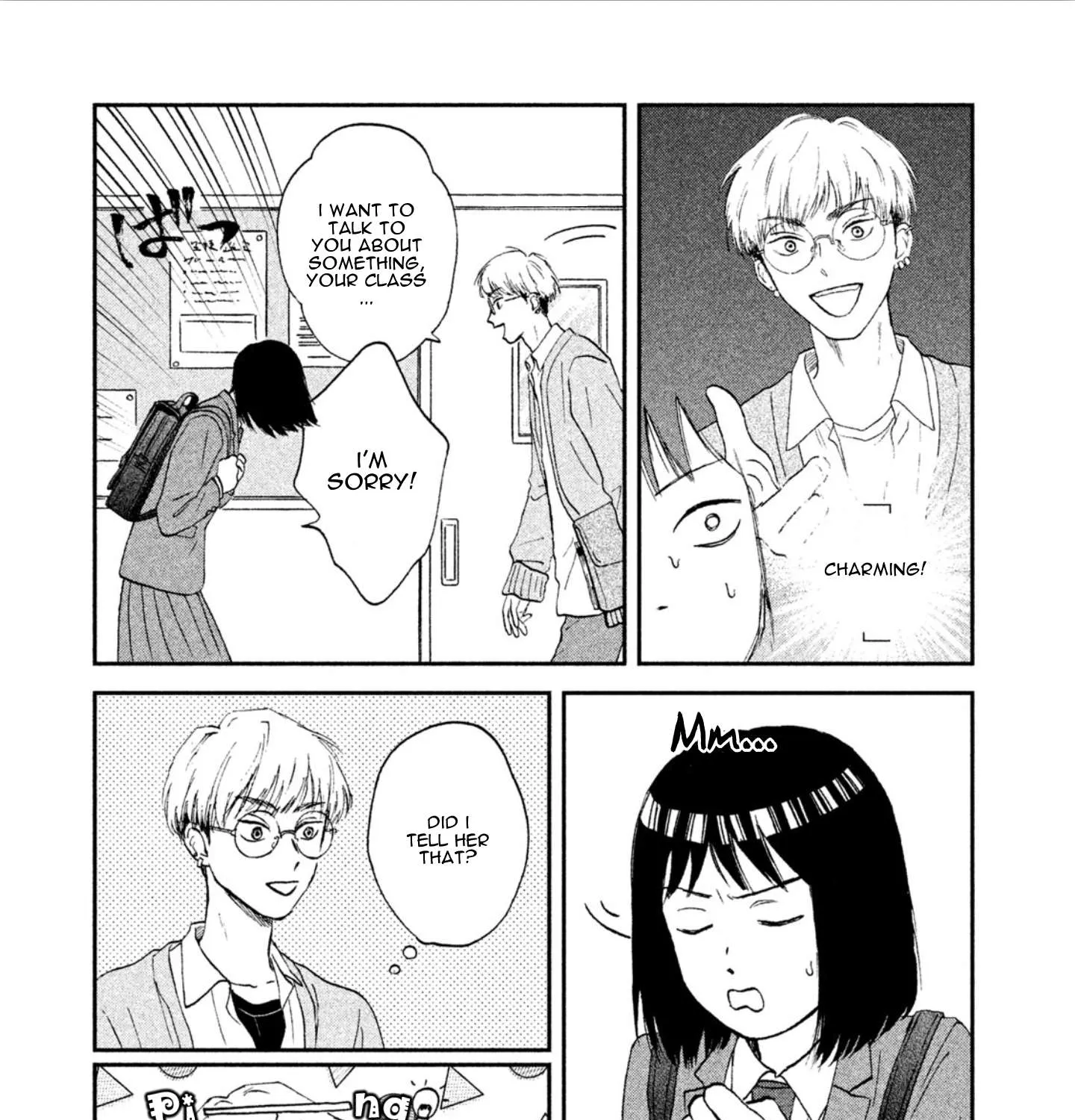 Read Skip to Loafer chapter 6 image 12 on Lezhin