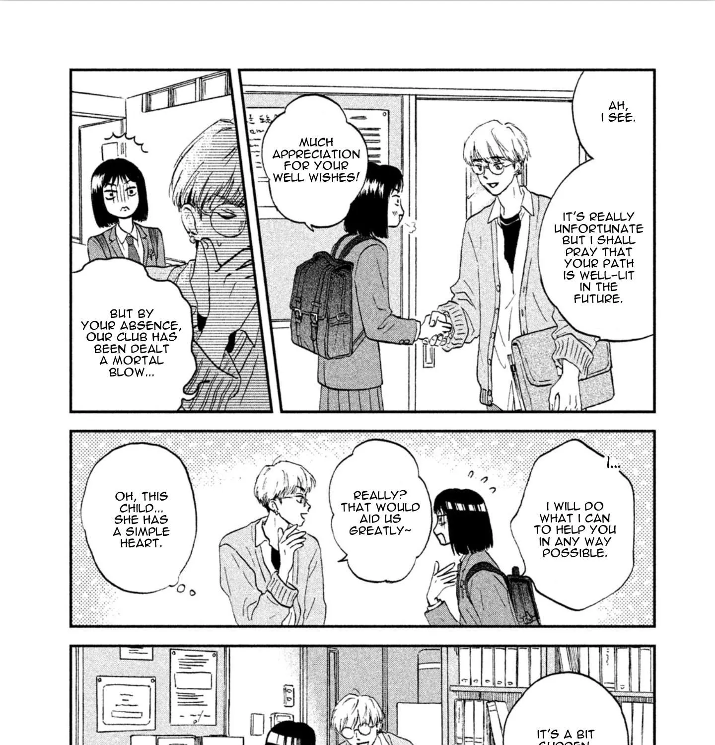 Read Skip to Loafer chapter 6 image 14 on Lezhin