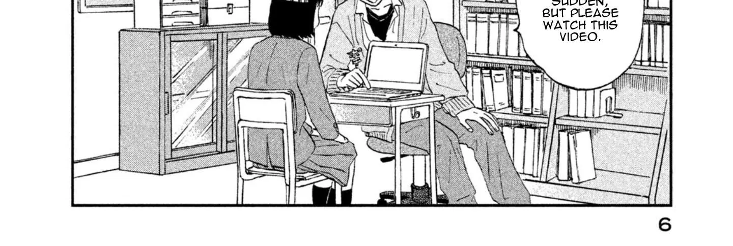 Read Skip to Loafer chapter 6 image 15 on Lezhin