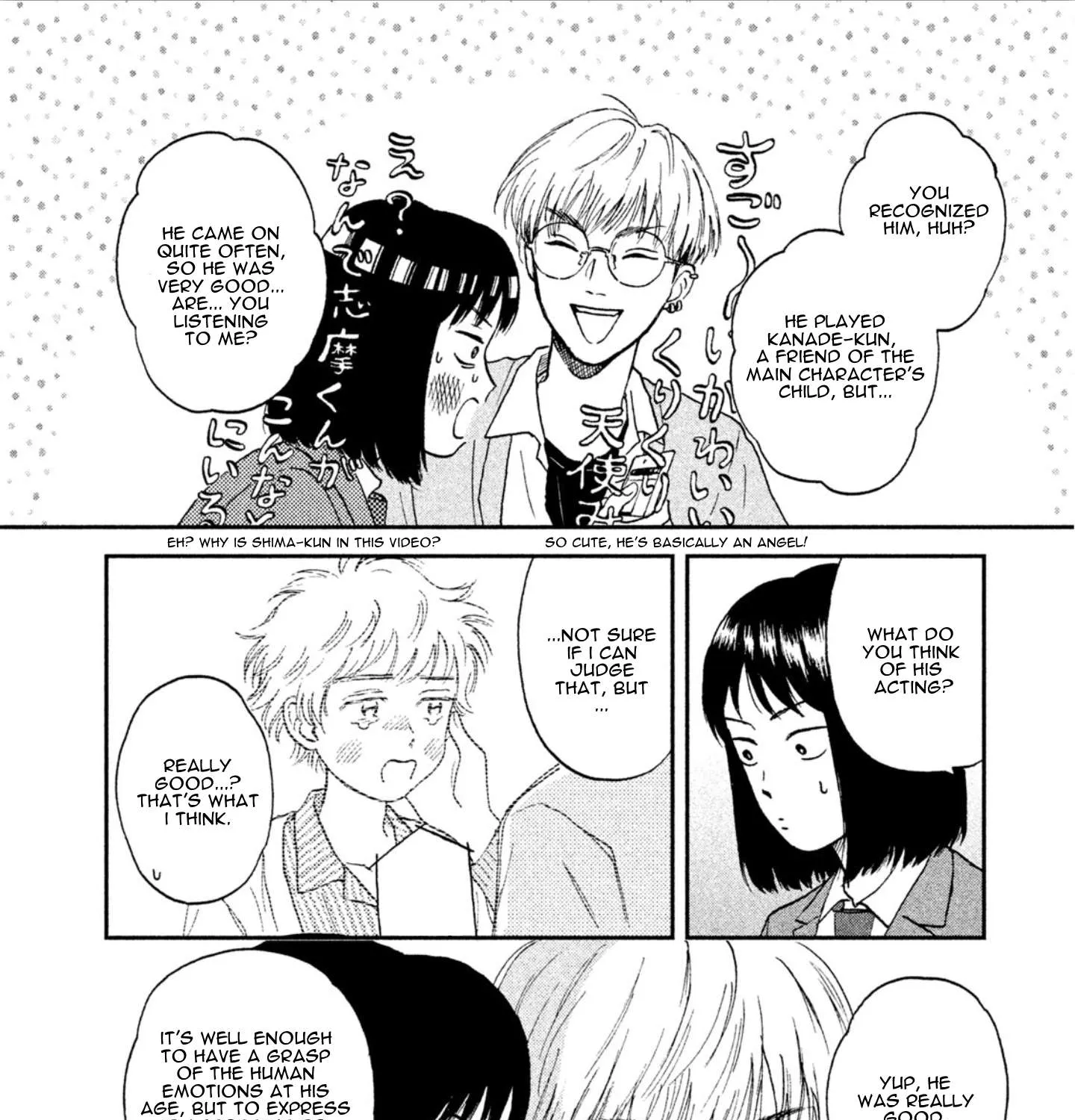 Read Skip to Loafer chapter 6 image 18 on Lezhin