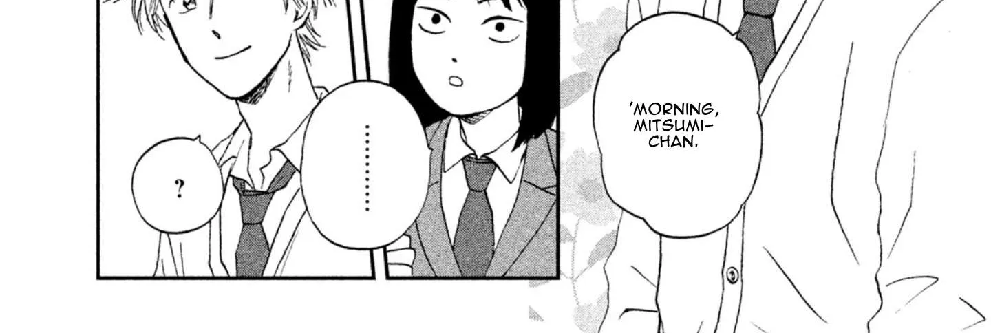 Read Skip to Loafer chapter 6 image 23 on Lezhin