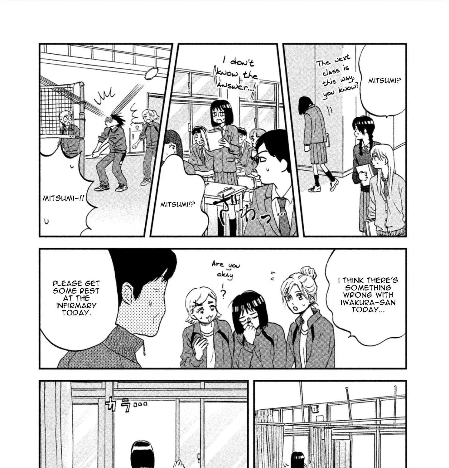 Read Skip to Loafer chapter 6 image 28 on Lezhin