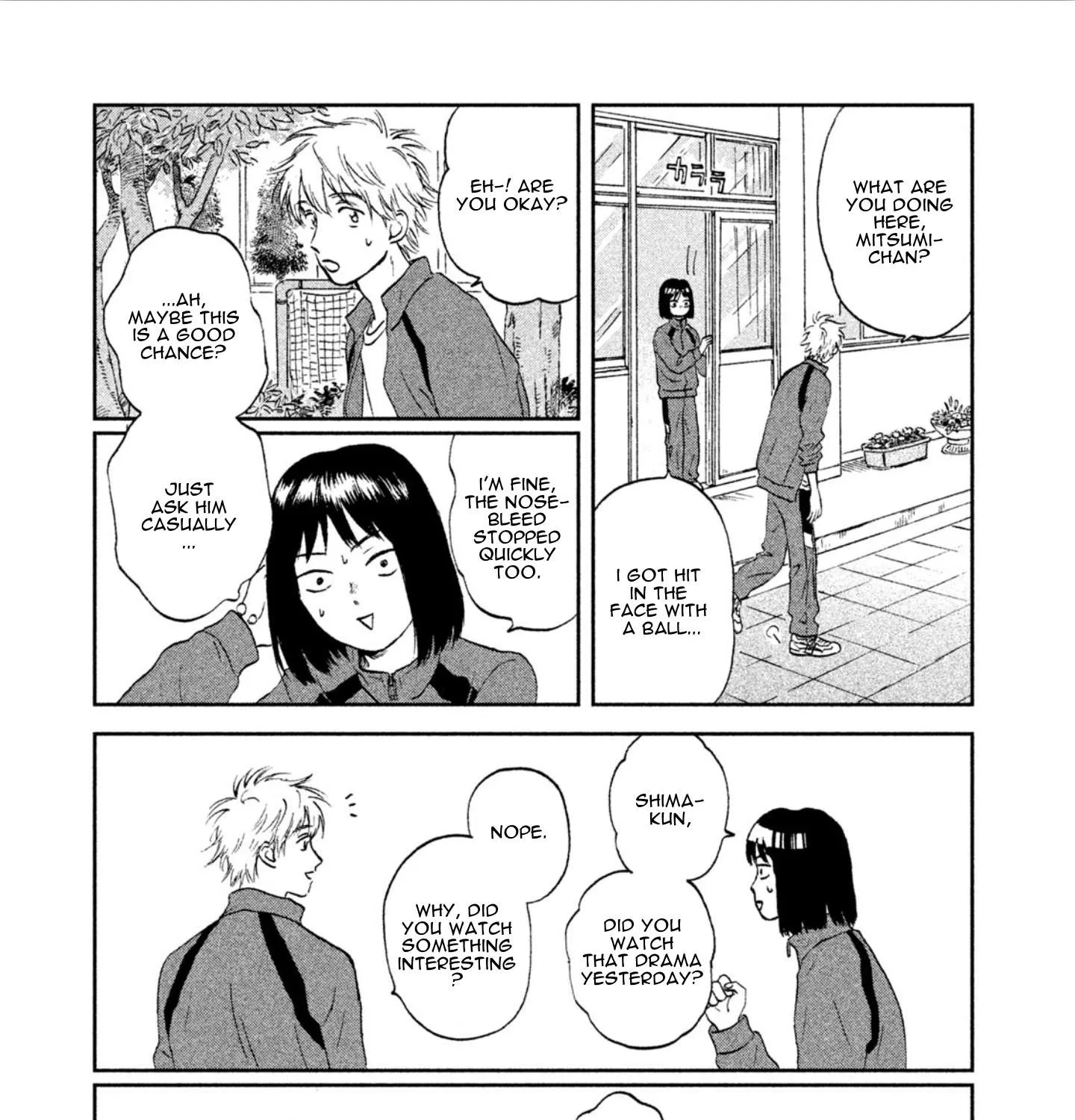 Read Skip to Loafer chapter 6 image 32 on Lezhin