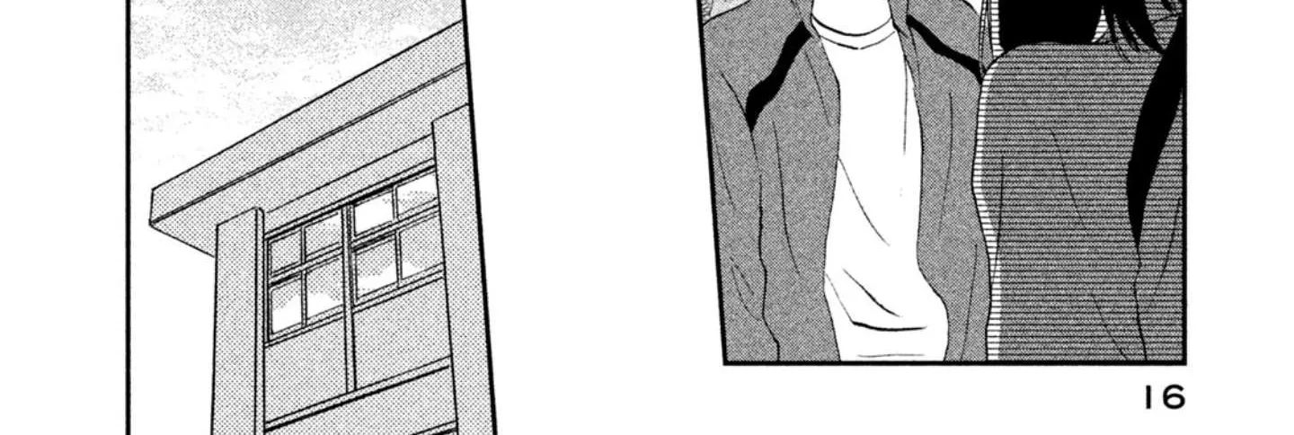 Read Skip to Loafer chapter 6 image 35 on Lezhin