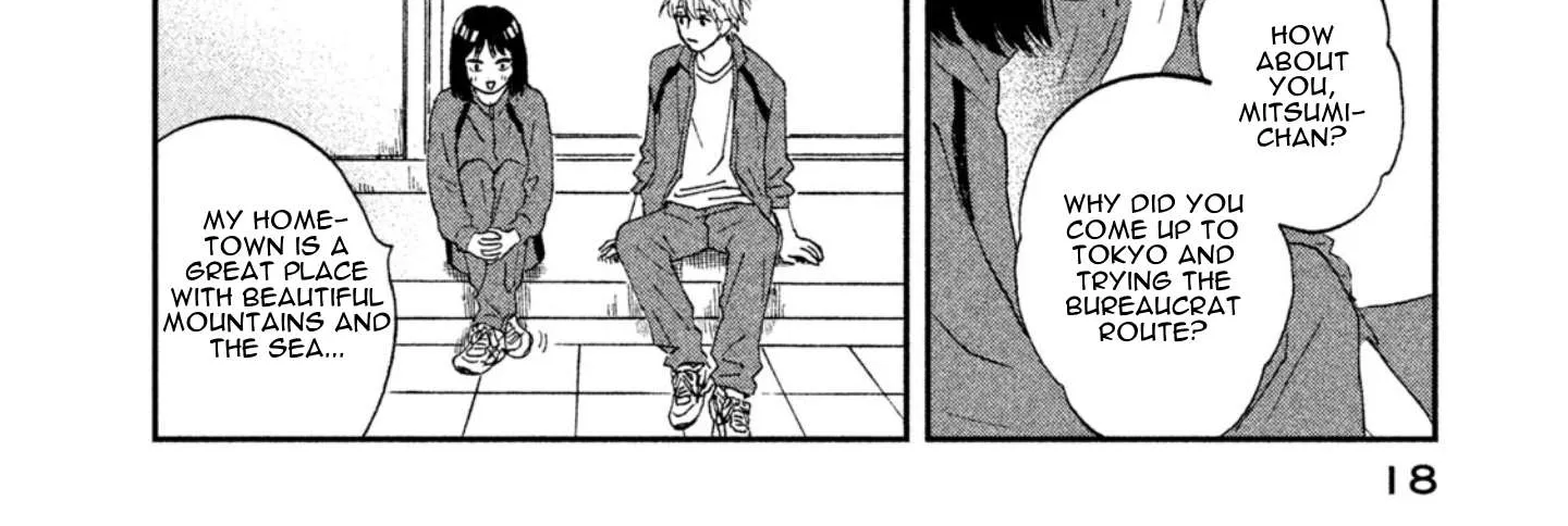 Read Skip to Loafer chapter 6 image 39 on Lezhin