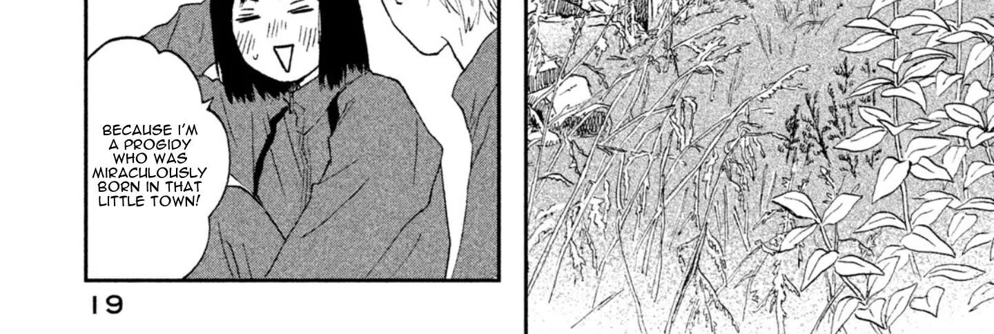 Read Skip to Loafer chapter 6 image 41 on Lezhin