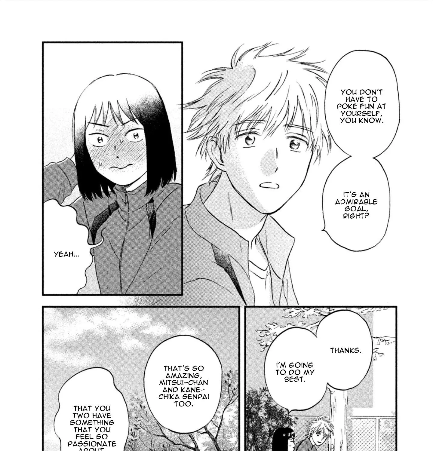 Read Skip to Loafer chapter 6 image 42 on Lezhin