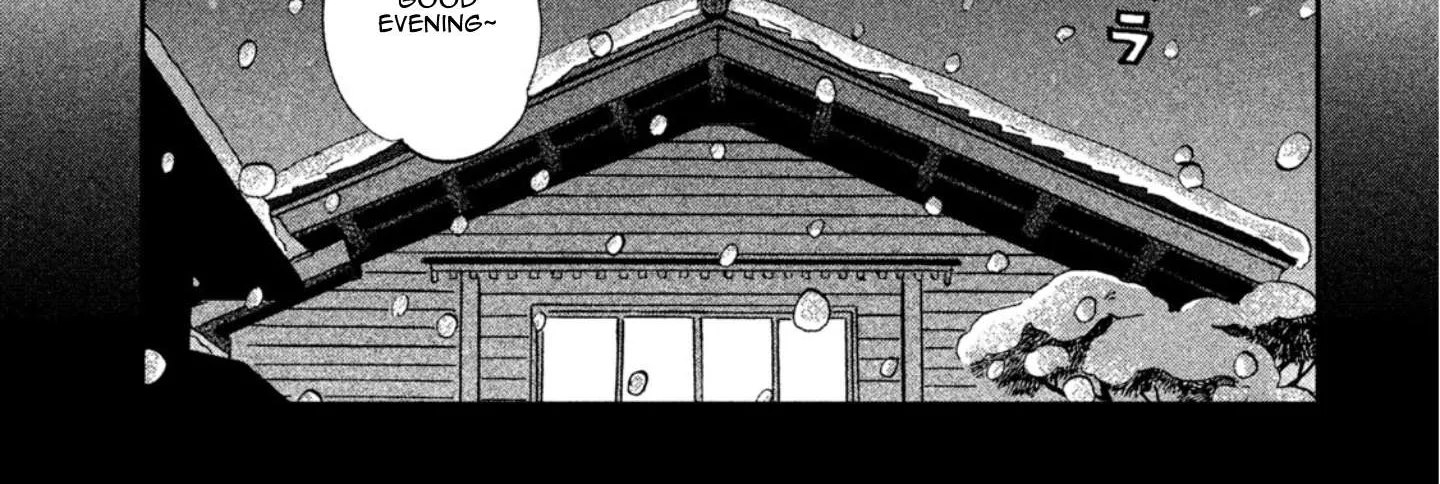 Read Skip to Loafer chapter 6 image 47 on Lezhin