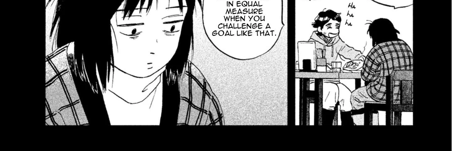 Read Skip to Loafer chapter 6 image 51 on Lezhin