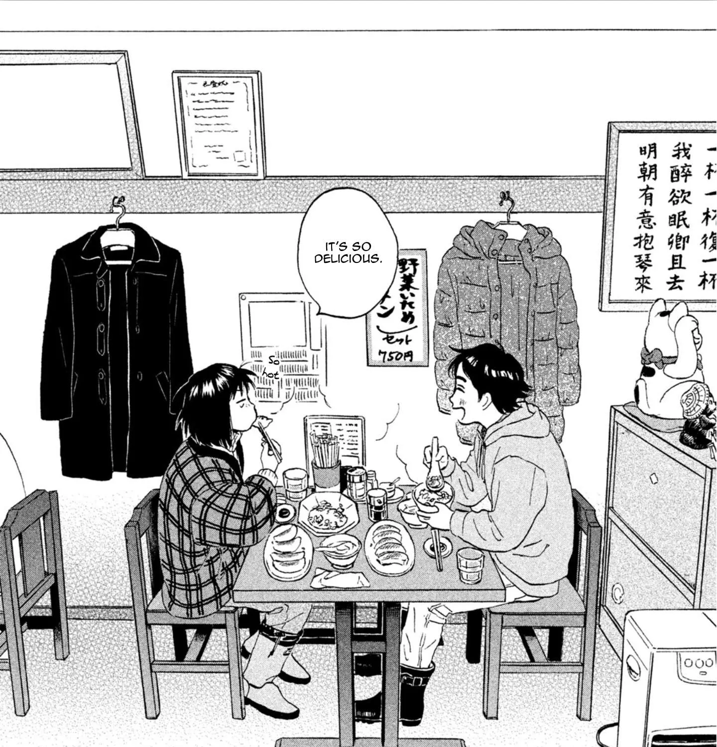Read Skip to Loafer chapter 6 image 54 on Lezhin