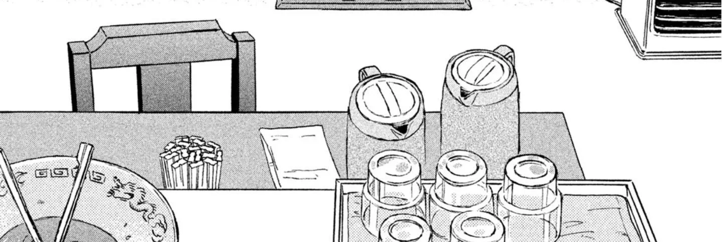 Read Skip to Loafer chapter 6 image 55 on Lezhin