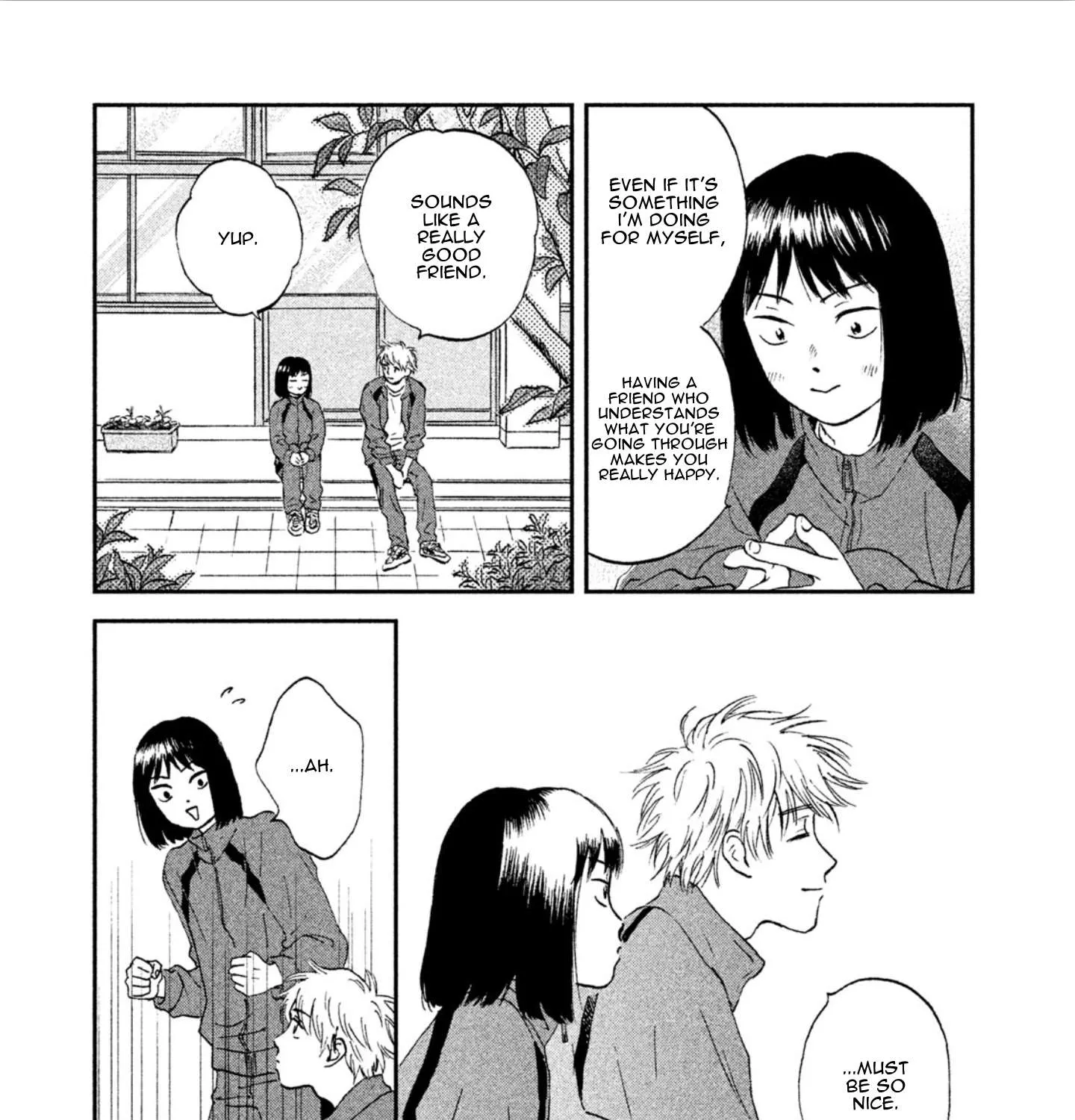 Read Skip to Loafer chapter 6 image 56 on Lezhin