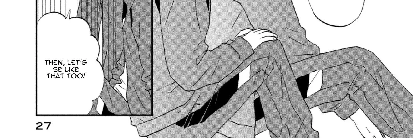 Read Skip to Loafer chapter 6 image 57 on Lezhin