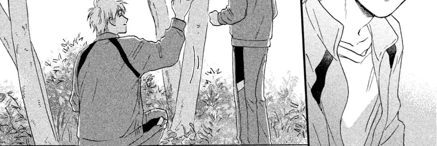 Read Skip to Loafer chapter 6 image 59 on Lezhin
