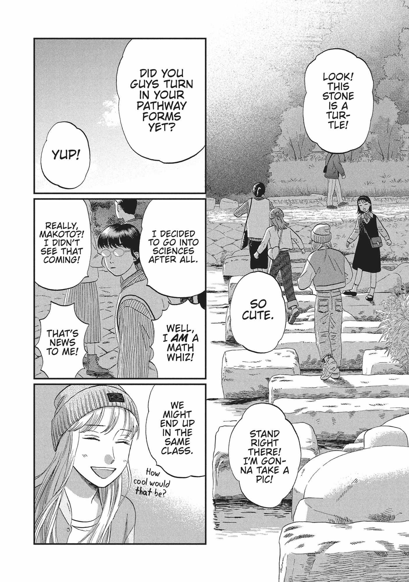 Read Skip to Loafer chapter 60.1 image 107 on Lezhin