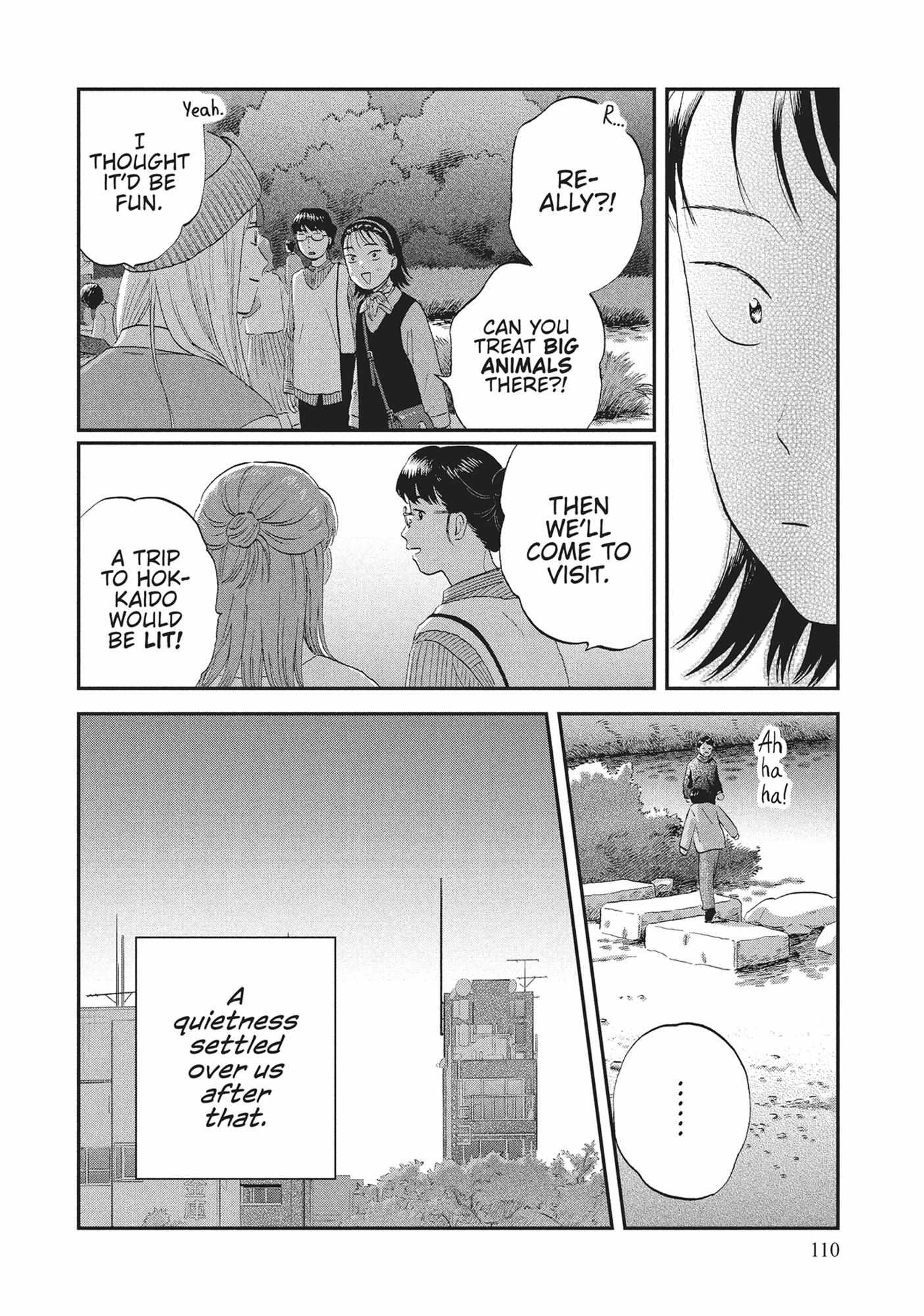 Read Skip to Loafer chapter 60.1 image 109 on Lezhin