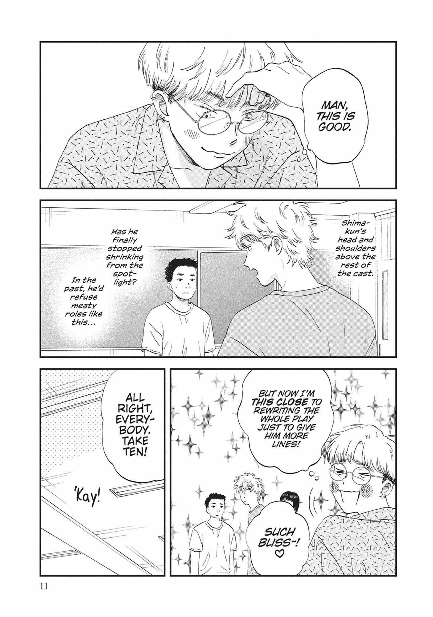 Read Skip to Loafer chapter 60.1 image 11 on Lezhin