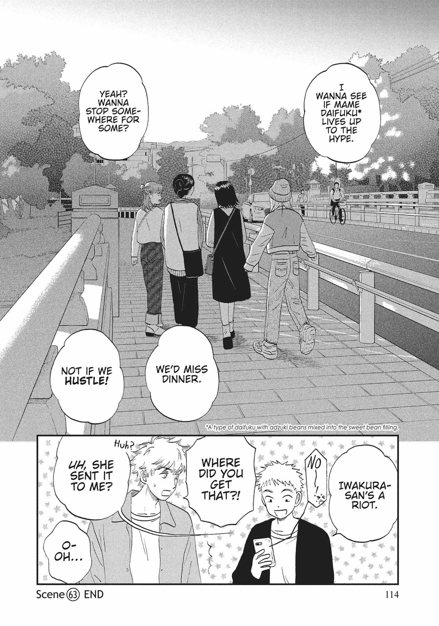 Read Skip to Loafer chapter 60.1 image 112 on Lezhin