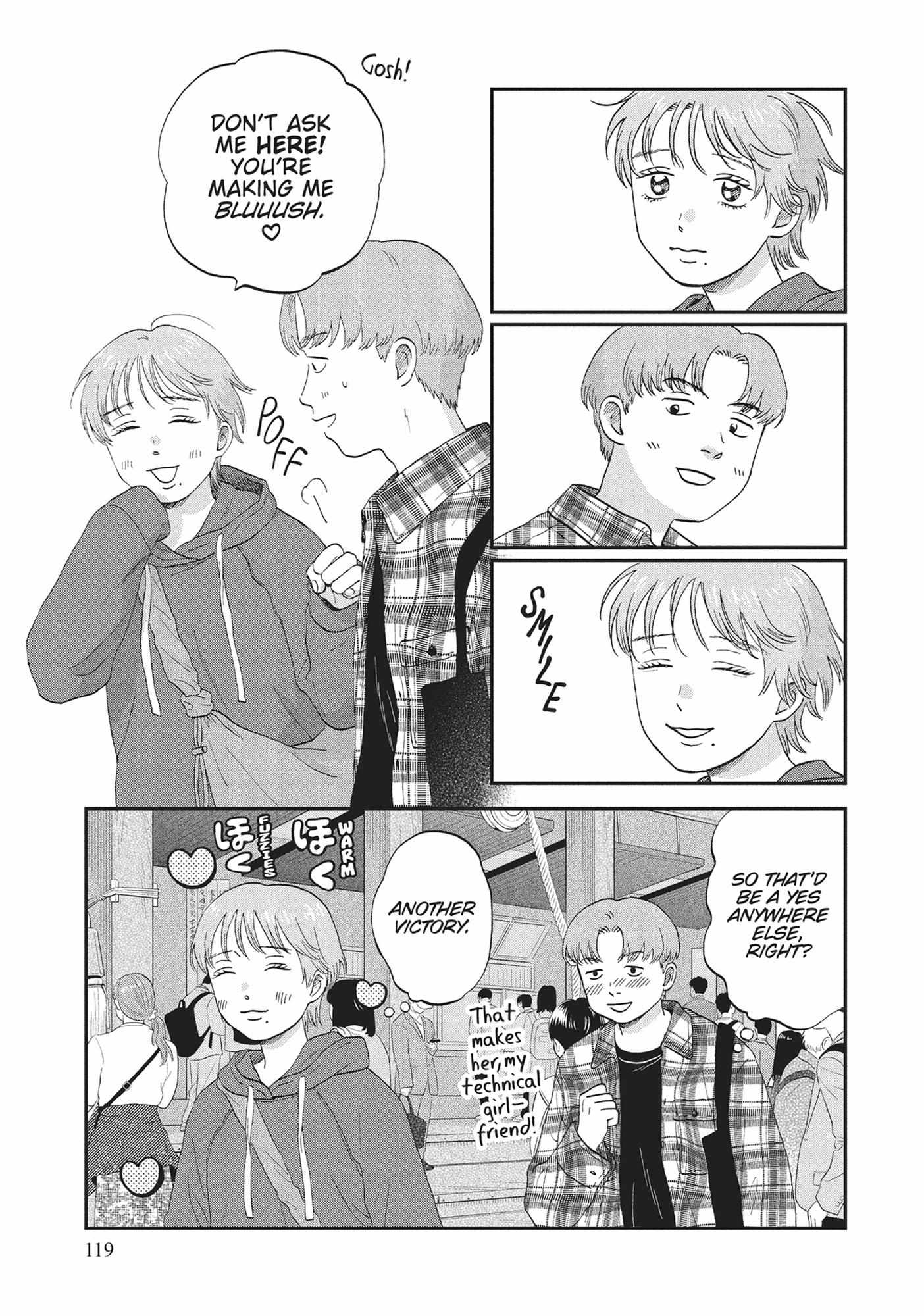 Read Skip to Loafer chapter 60.1 image 117 on Lezhin