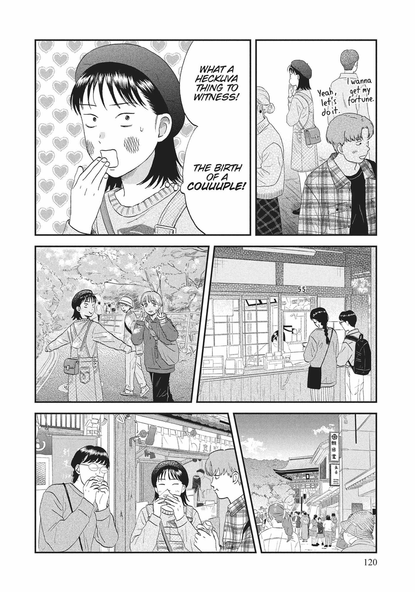 Read Skip to Loafer chapter 60.1 image 118 on Lezhin