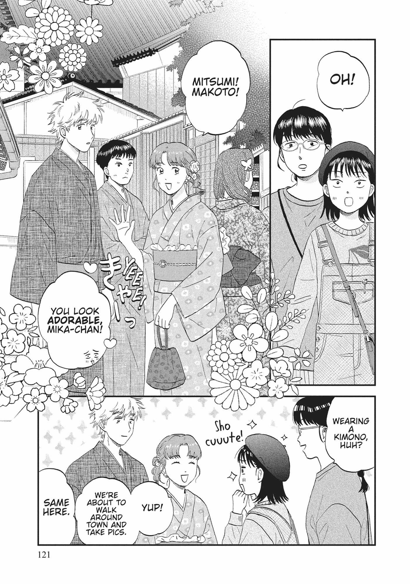 Read Skip to Loafer chapter 60.1 image 119 on Lezhin
