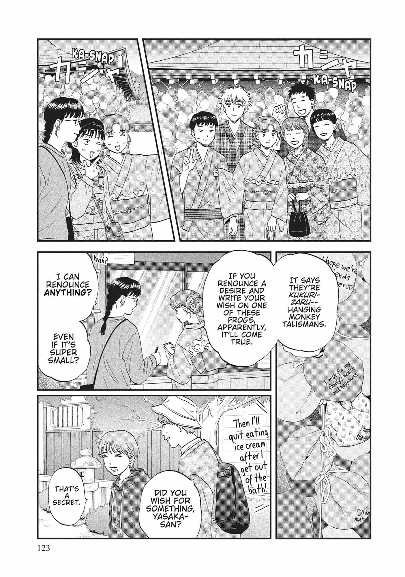 Read Skip to Loafer chapter 60.1 image 121 on Lezhin