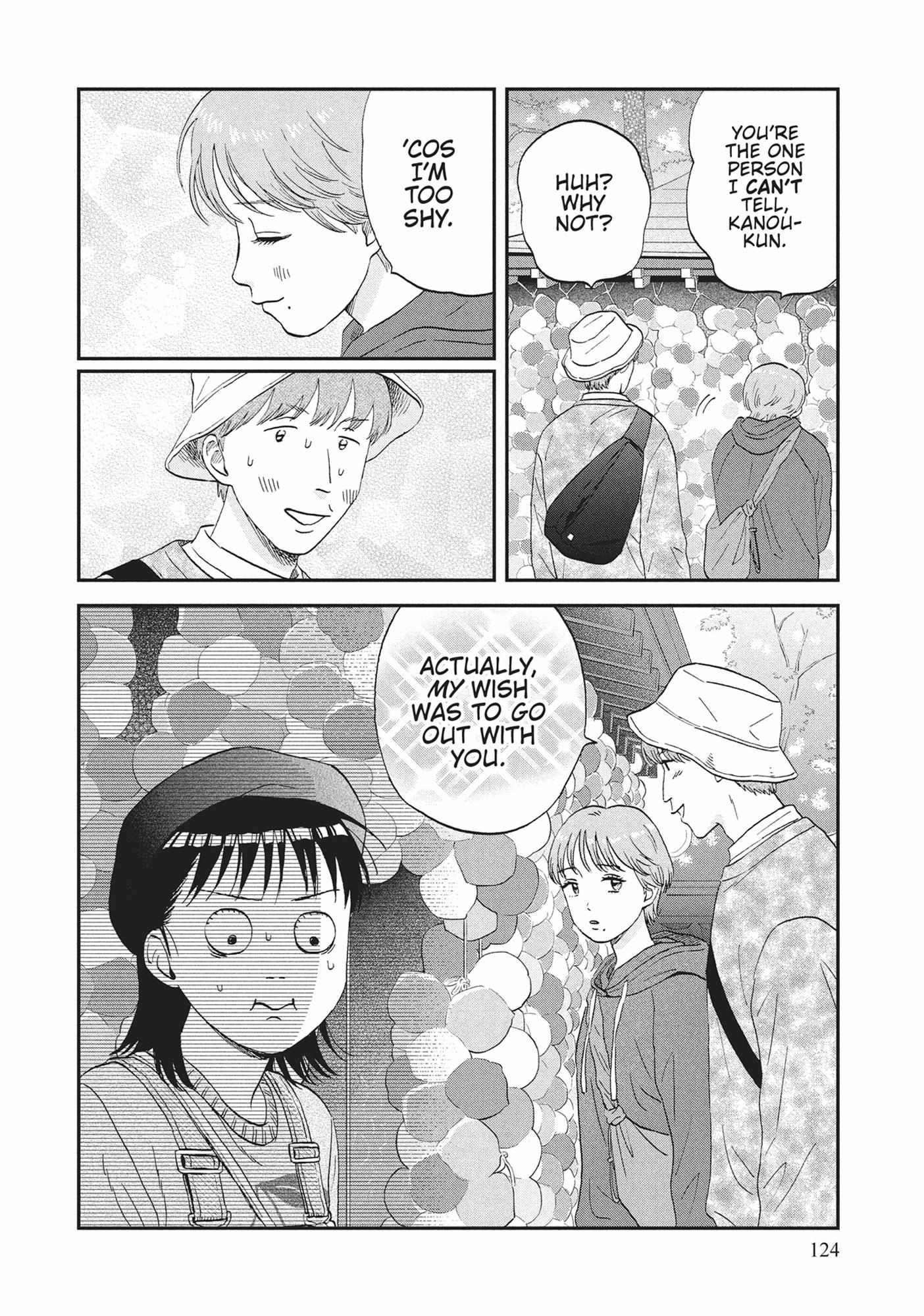Read Skip to Loafer chapter 60.1 image 122 on Lezhin