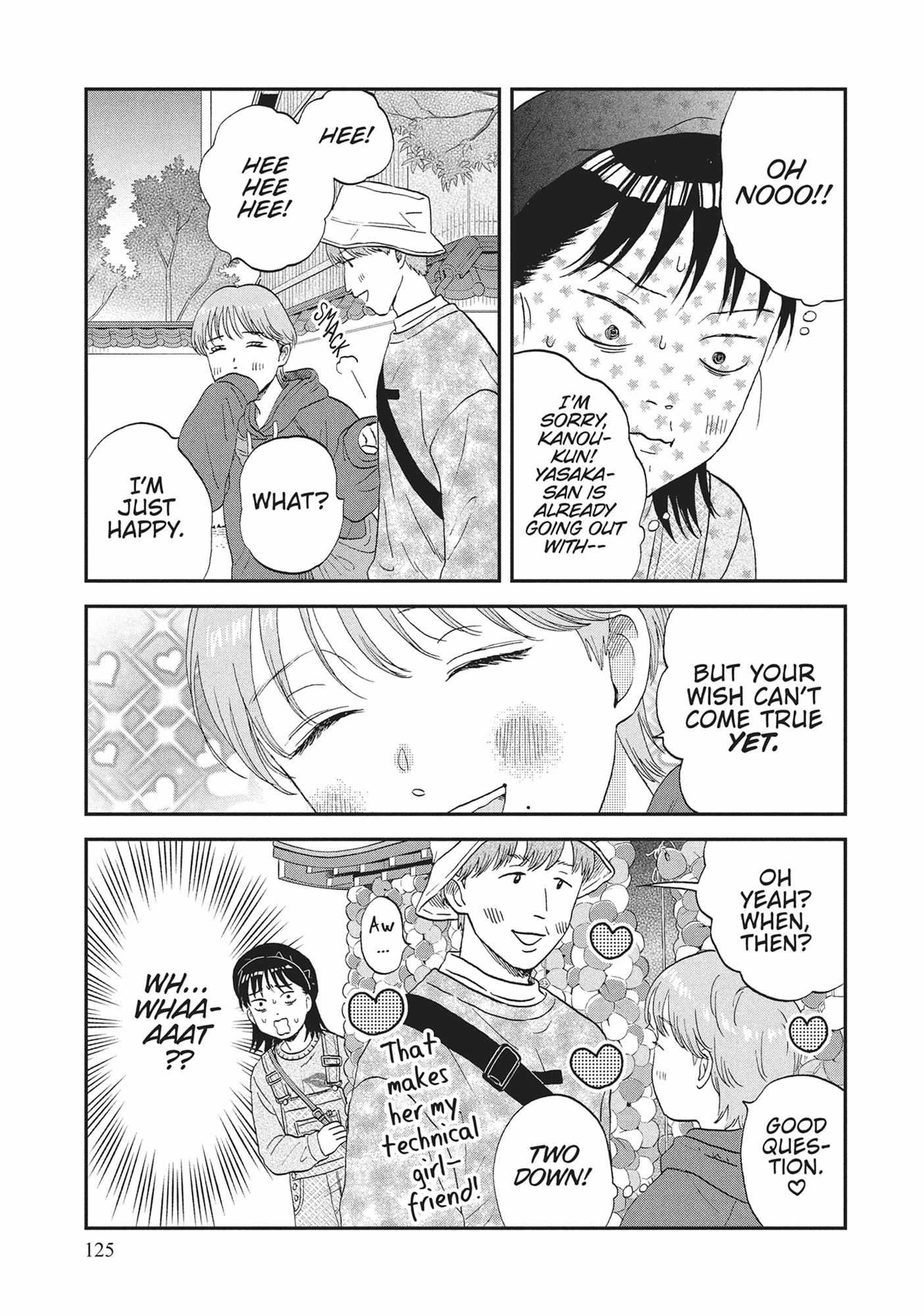 Read Skip to Loafer chapter 60.1 image 123 on Lezhin